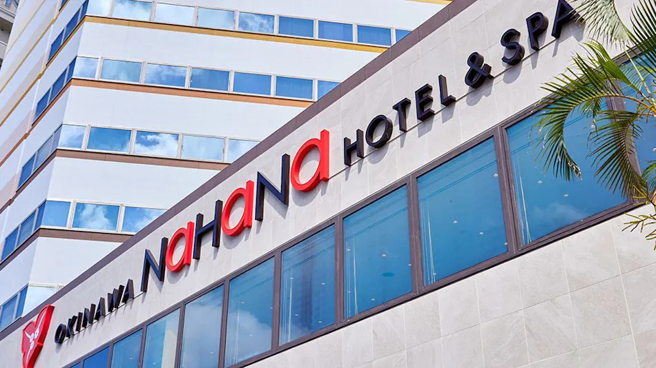 Okinawa Nahana Hotel & Spa