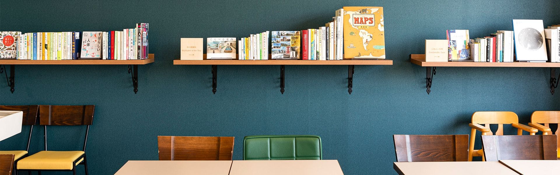 ภายในอาคาร