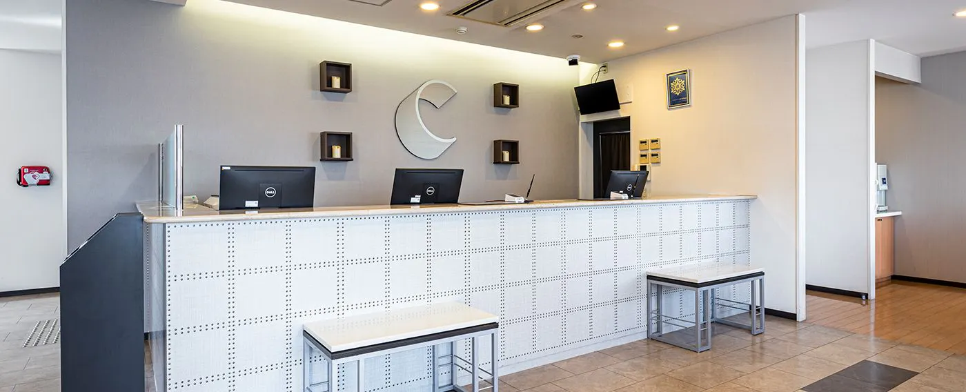 แผนกต้อนรับ