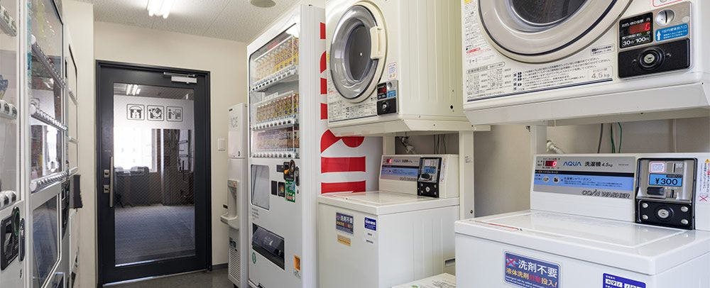 投币式自助洗衣店