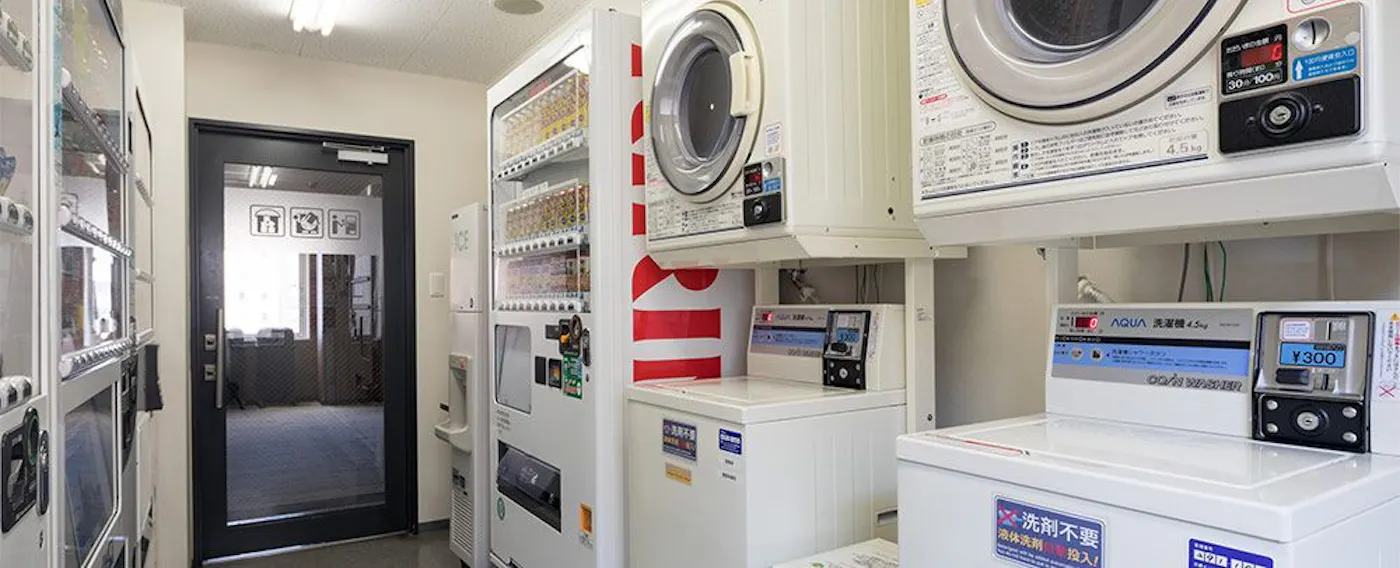 投幣式自助洗衣店