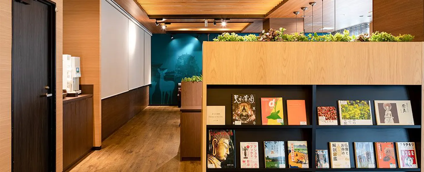 舒適圖書館咖啡廳