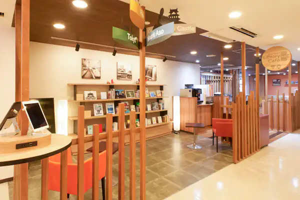 ห้องสมุดคาเฟ่