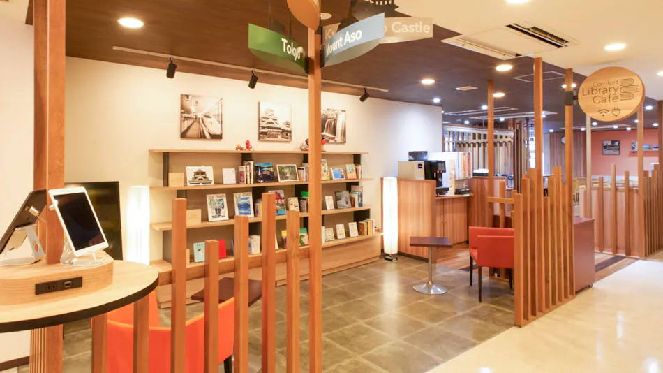 Comfort Hotel Kumamoto Shinshigai