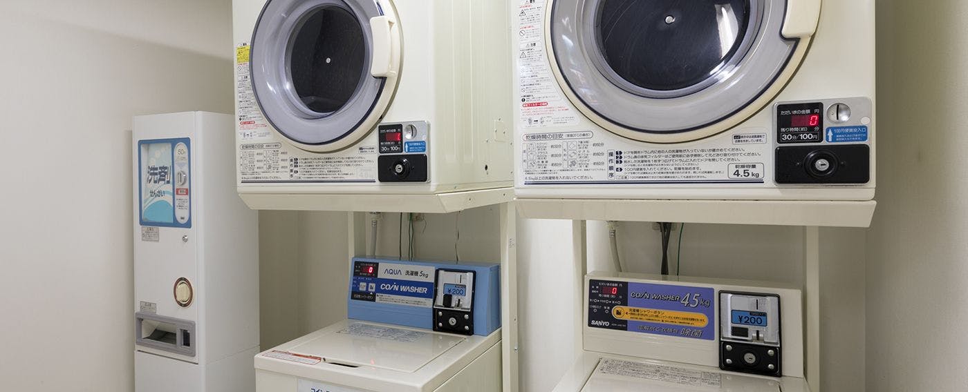 コインランドリー