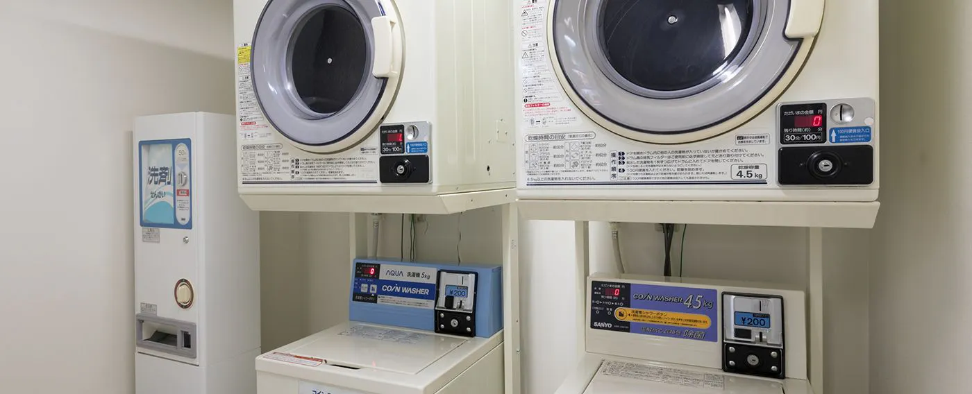 コインランドリー