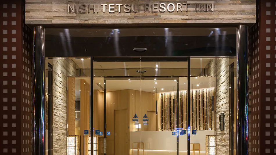 Nishitetsu Resort Inn Beppu