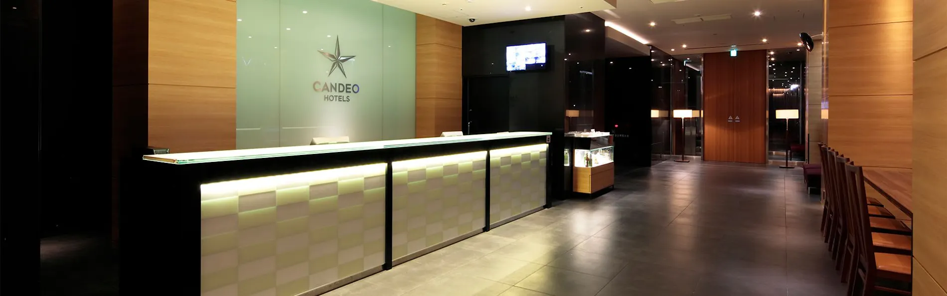 カンデオホテルズ亀山(CANDEO HOTELS)