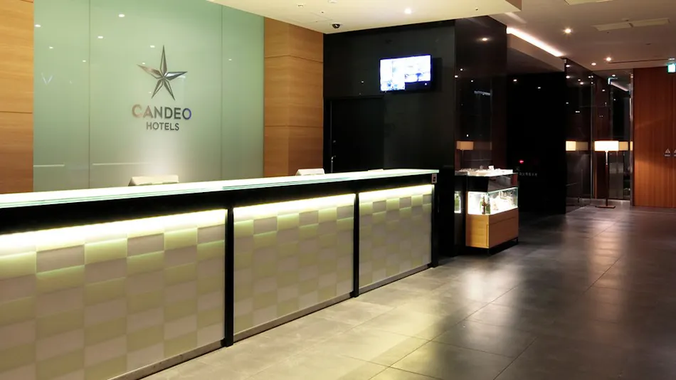 Candeo Hotels Kameyama (CANDEO HOTELS)