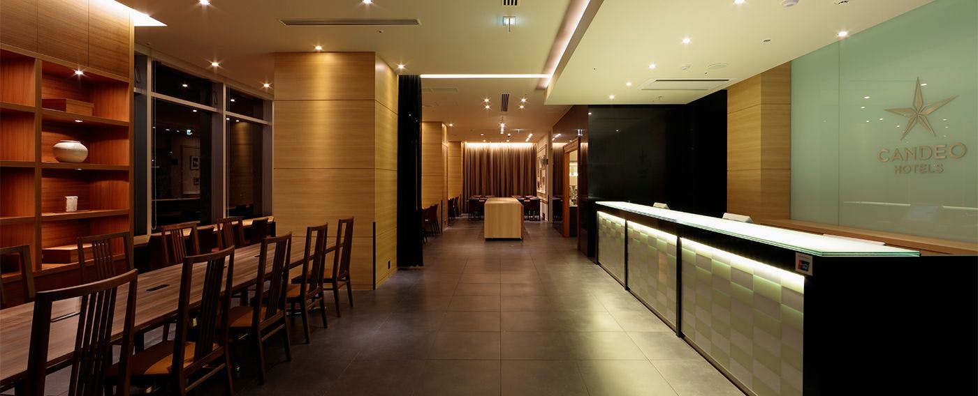 館内