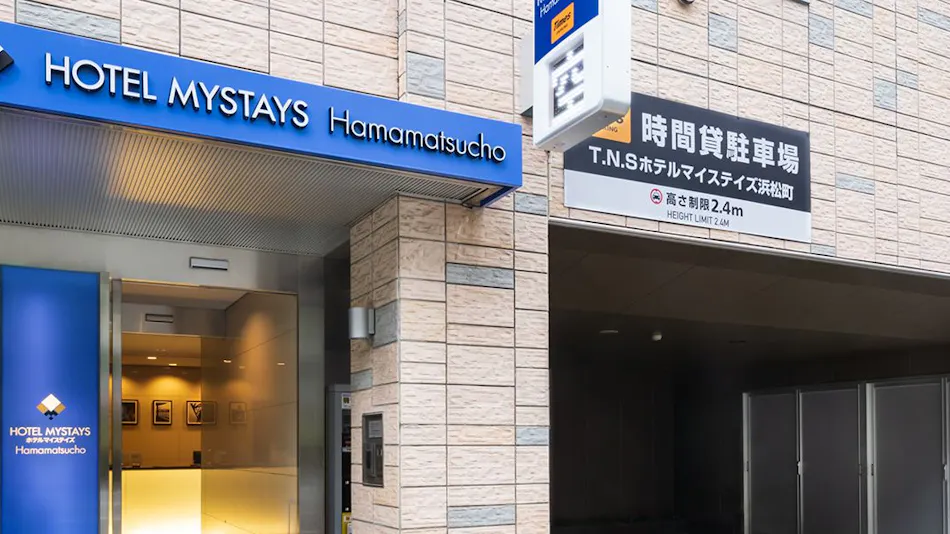 Hotel MyStays Hamamatsucho