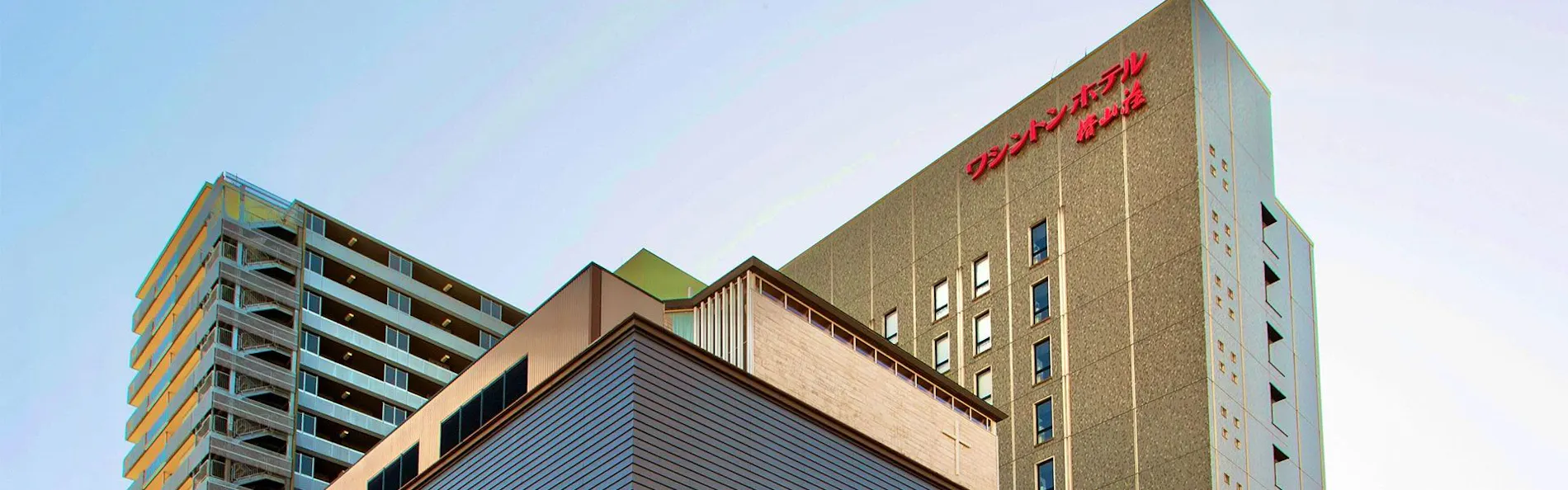 いわきワシントンホテル