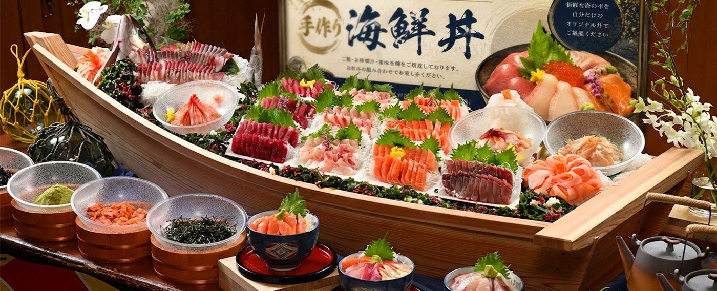 セルフ海鮮丼