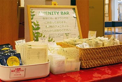 Iwaki Washington Hotel