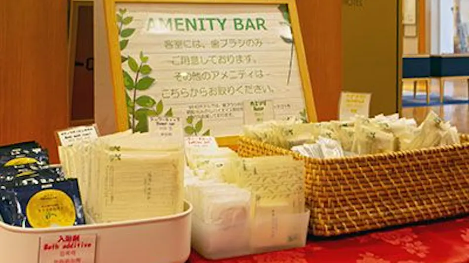 Iwaki Washington Hotel