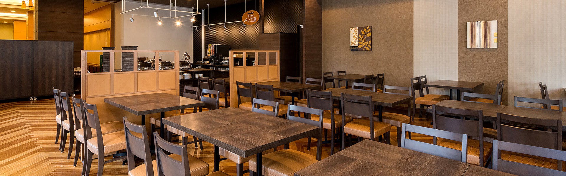 ร้านอาหาร