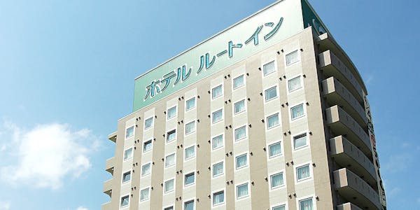 22年最新 舘野公園から近い宿ランキング 一休 Com 22年最新 舘野公園から近い宿ランキング 一休 Com