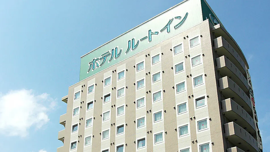 Hotel Route-Inn Towada