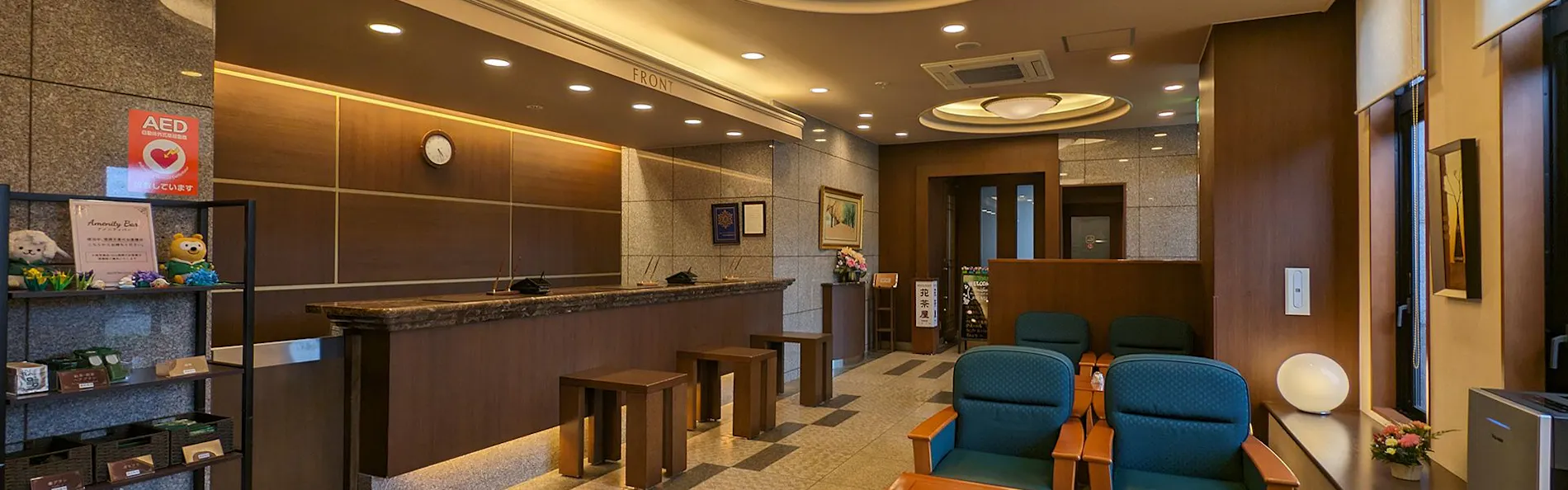 ホテルルートイン十和田