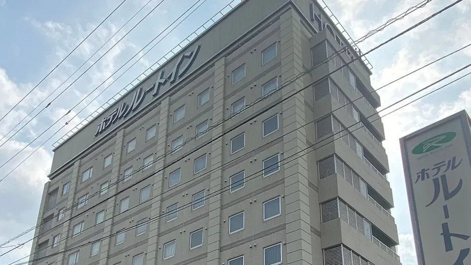 Hotel Route-Inn Yukuhashi