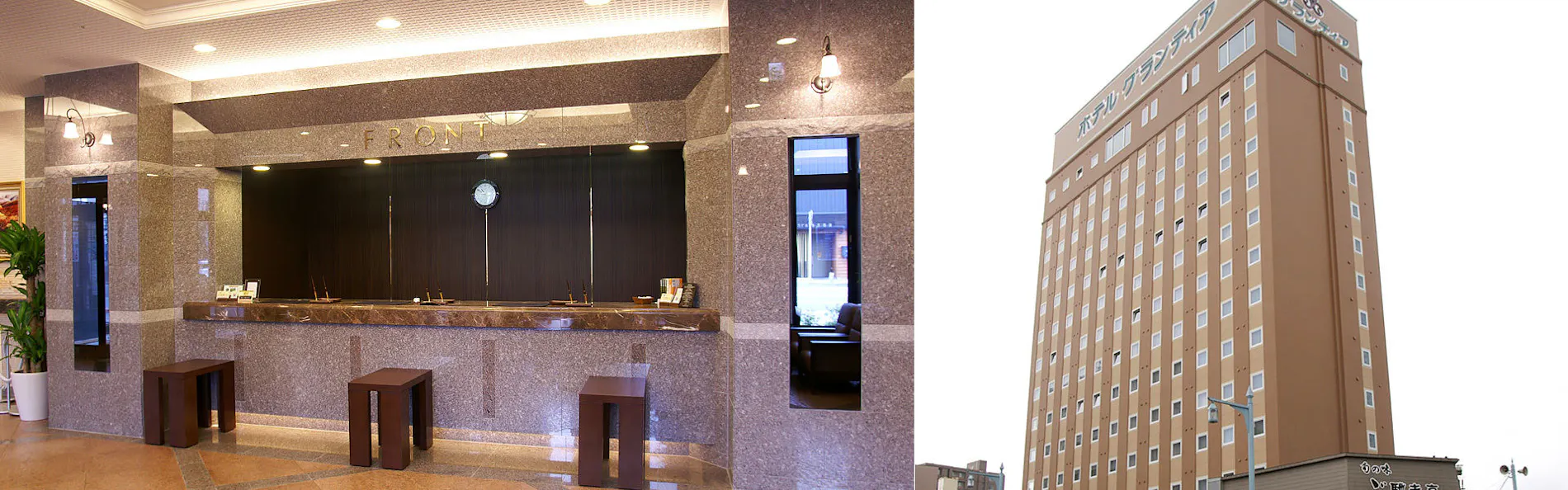 函館天然温泉 「旅人の湯」 ルートイングランティア函館五稜郭