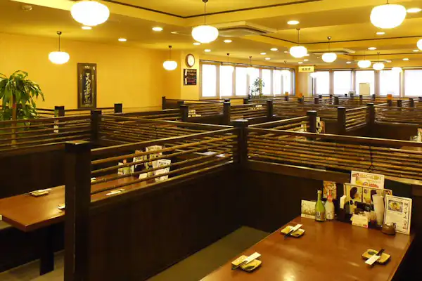 ห้องอาหาร