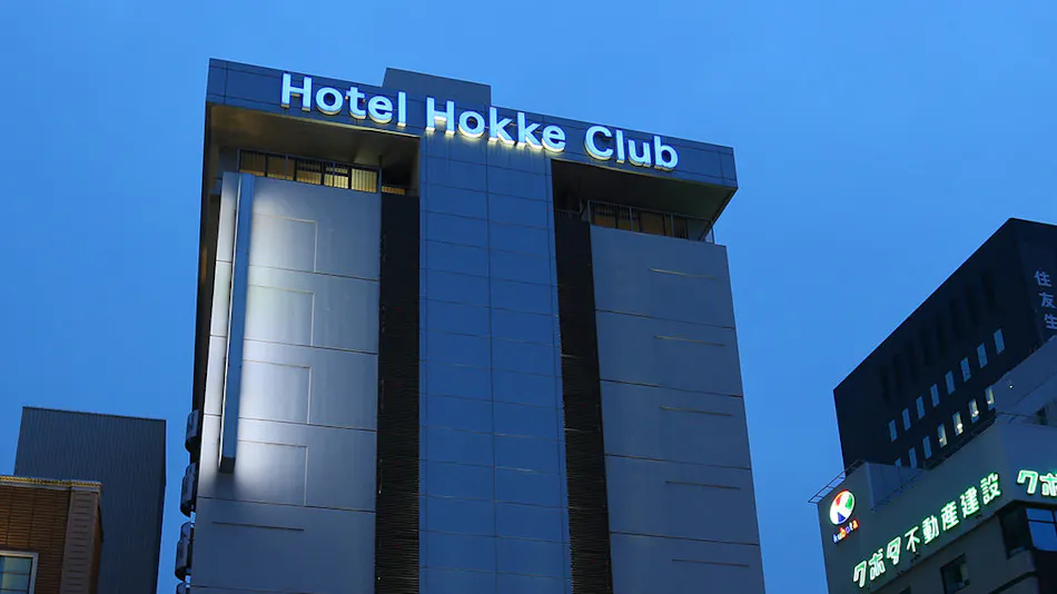 Hotel Hokke Club Oita