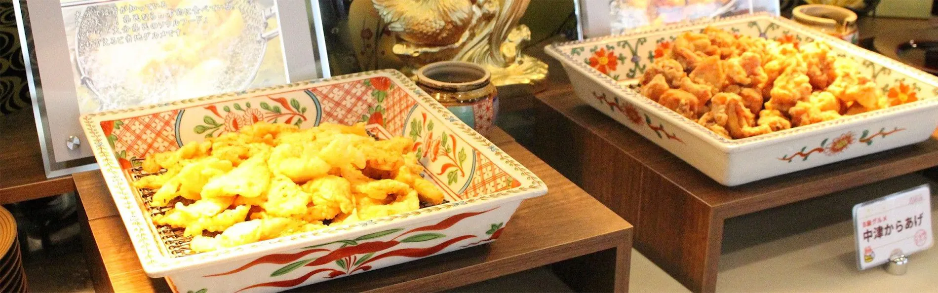 ホテル法華クラブ大分