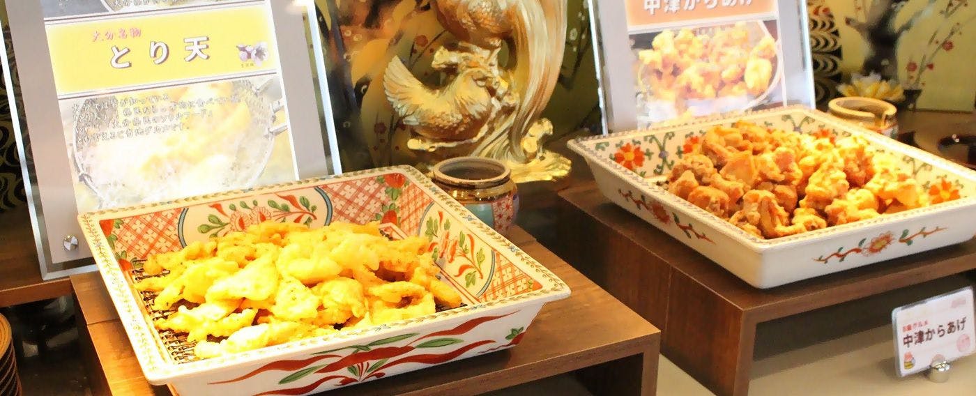 Hotel Hokke Club Oita