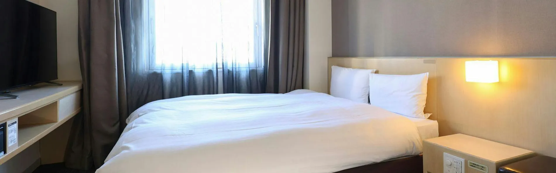 天然温泉 甲斐路(かいじ)の湯 ドーミーイン甲府