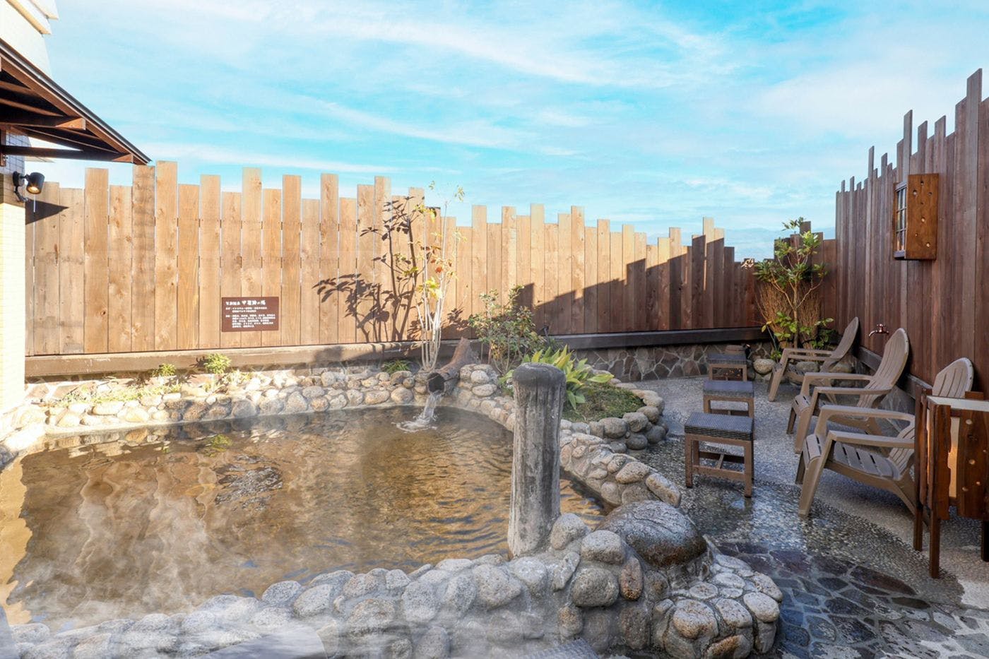 男性大浴場　露天風呂