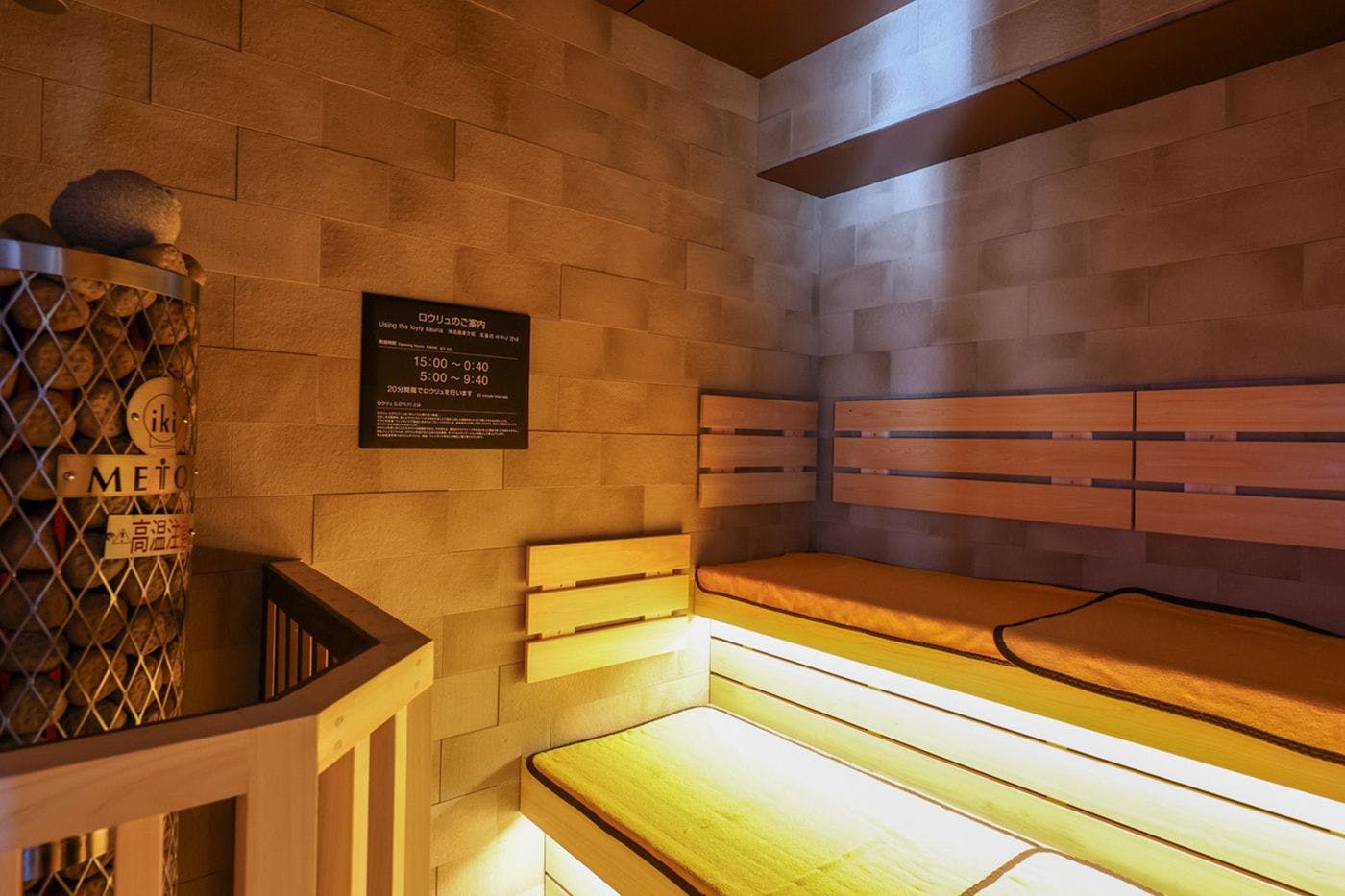 男性自動澆灑蒸氣桑拿