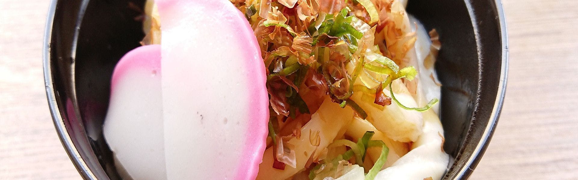 Natural Hot Spring Keyaki no Yu Dormy Inn Tsu