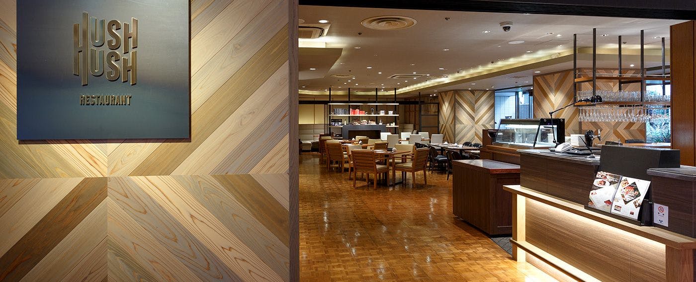 Shibuya Tokyu REI Hotel