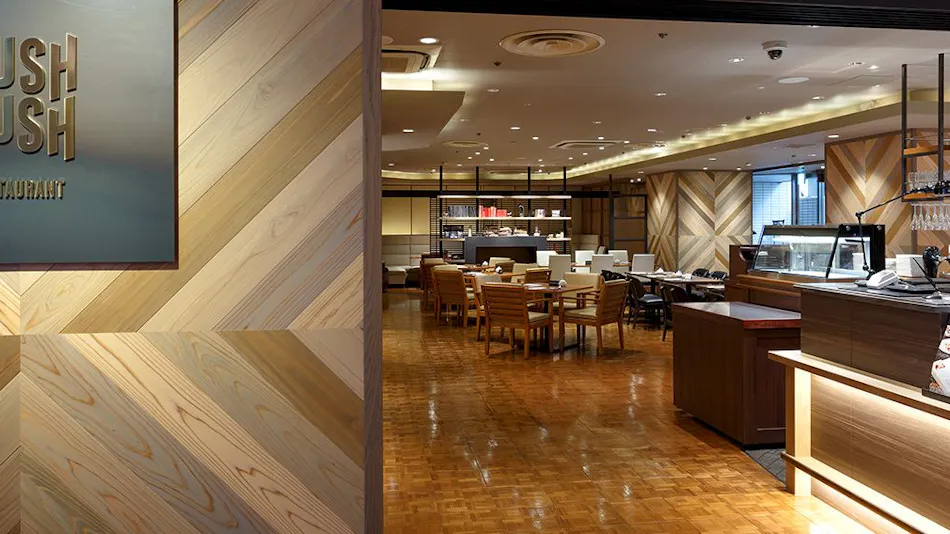 Shibuya Tokyu REI Hotel