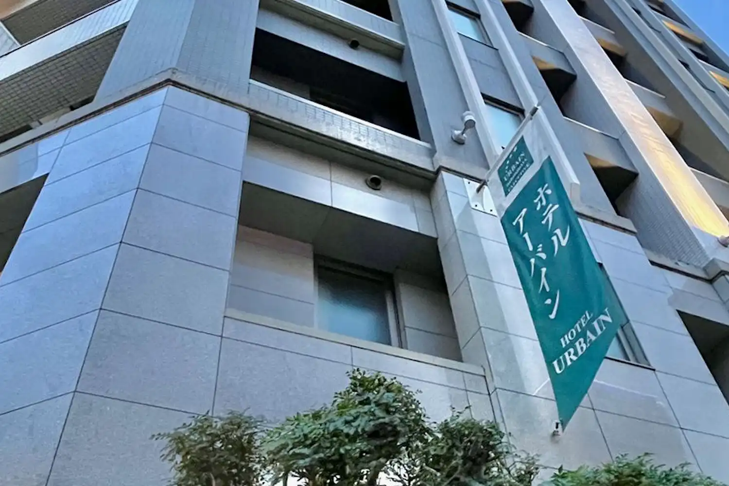 ภายนอกอาคาร