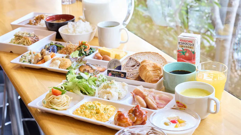 Urbain Hiroshima Executive
