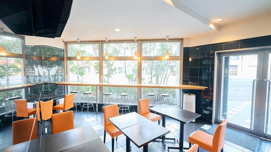 Urbain Hiroshima Executive
