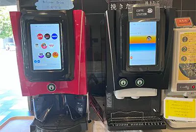 บริการเครื่องดื่มต้อนรับฟรี