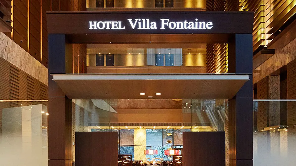 Villa Fontaine Grand Tokyo Shiodome | Sumitomo Realty & Development