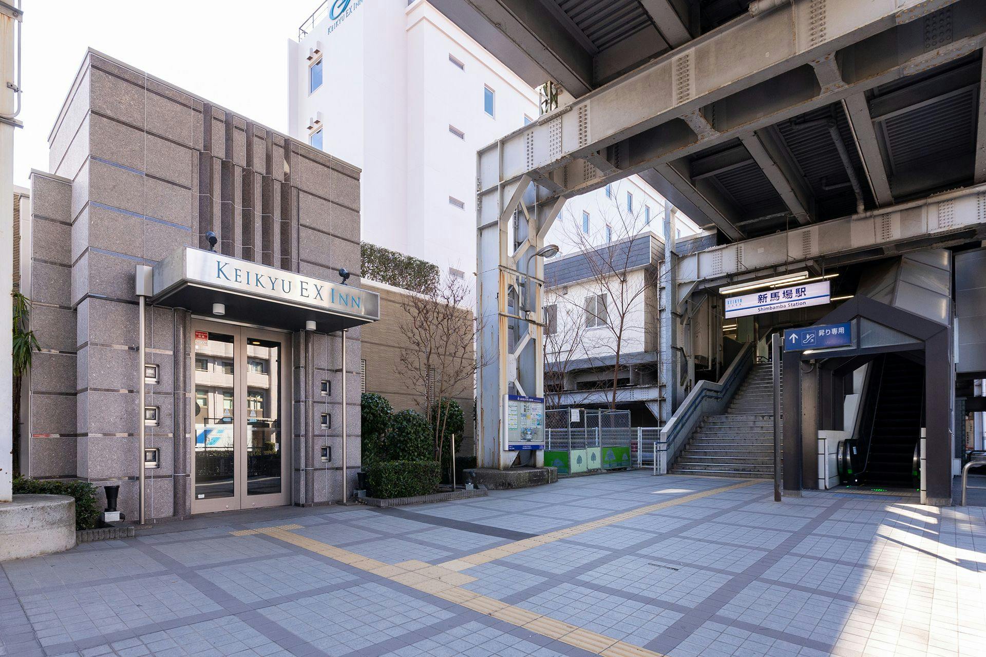 京急EXイン 品川・新馬場駅北口