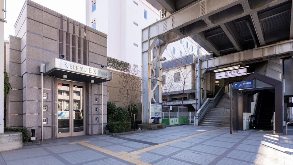 Keikyu EX Inn Shinagawa Shimbamba Station North Exit