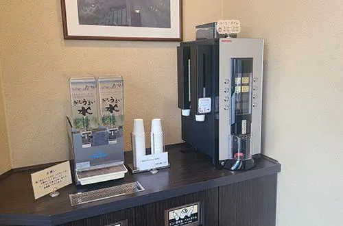 Layanan minuman gratis