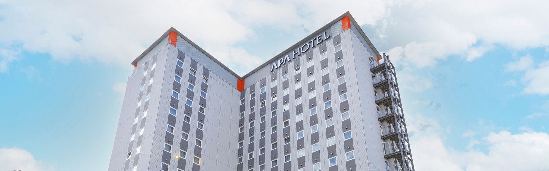 APA Hotel <Keisei Narita Ekimae>