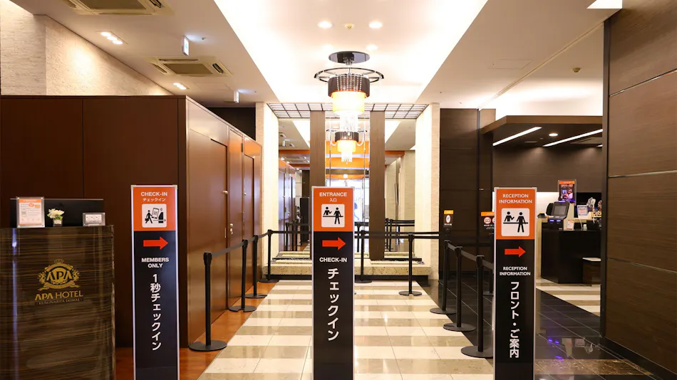 APA Hotel <Keisei Narita Ekimae>