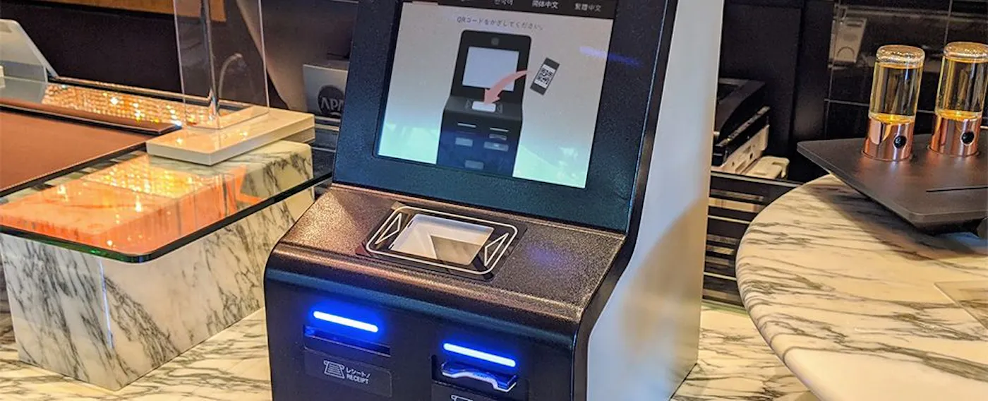 1 Detik Check-in & Check-out