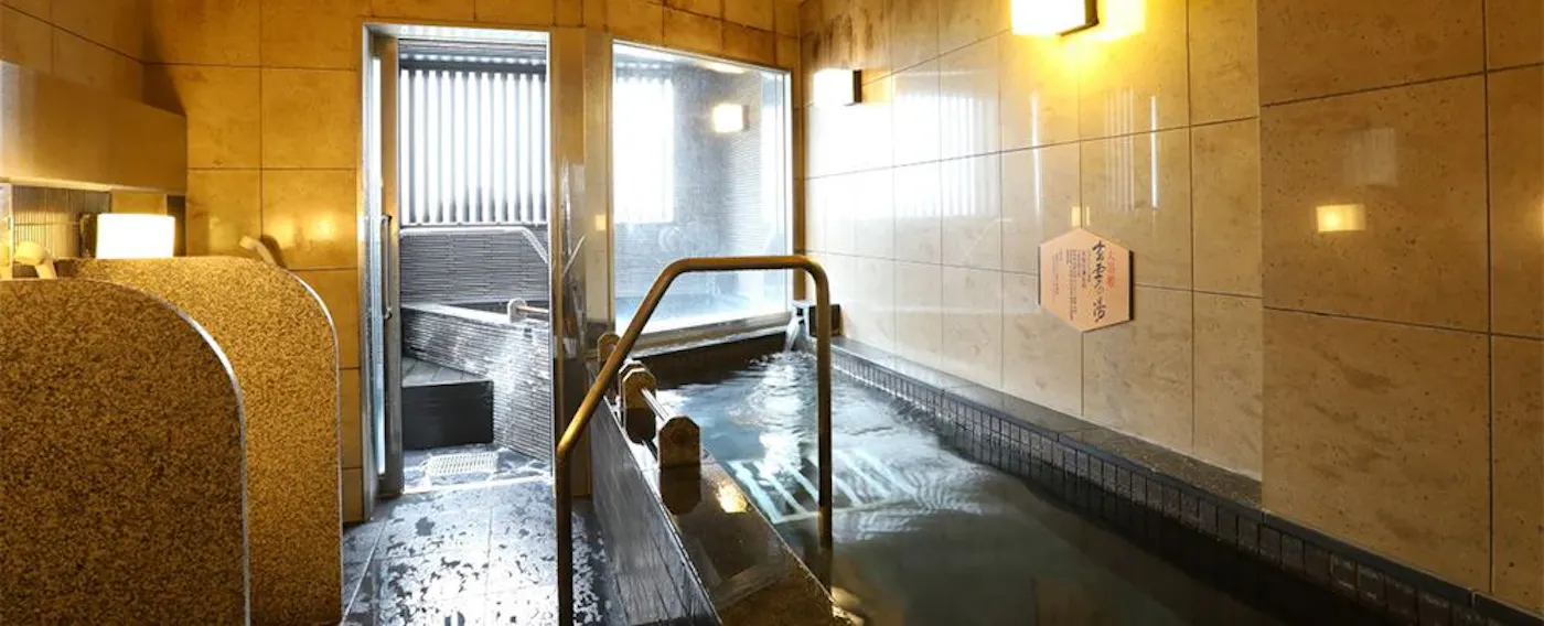 Pemandian Besar Mata Air Panas Buatan Radium