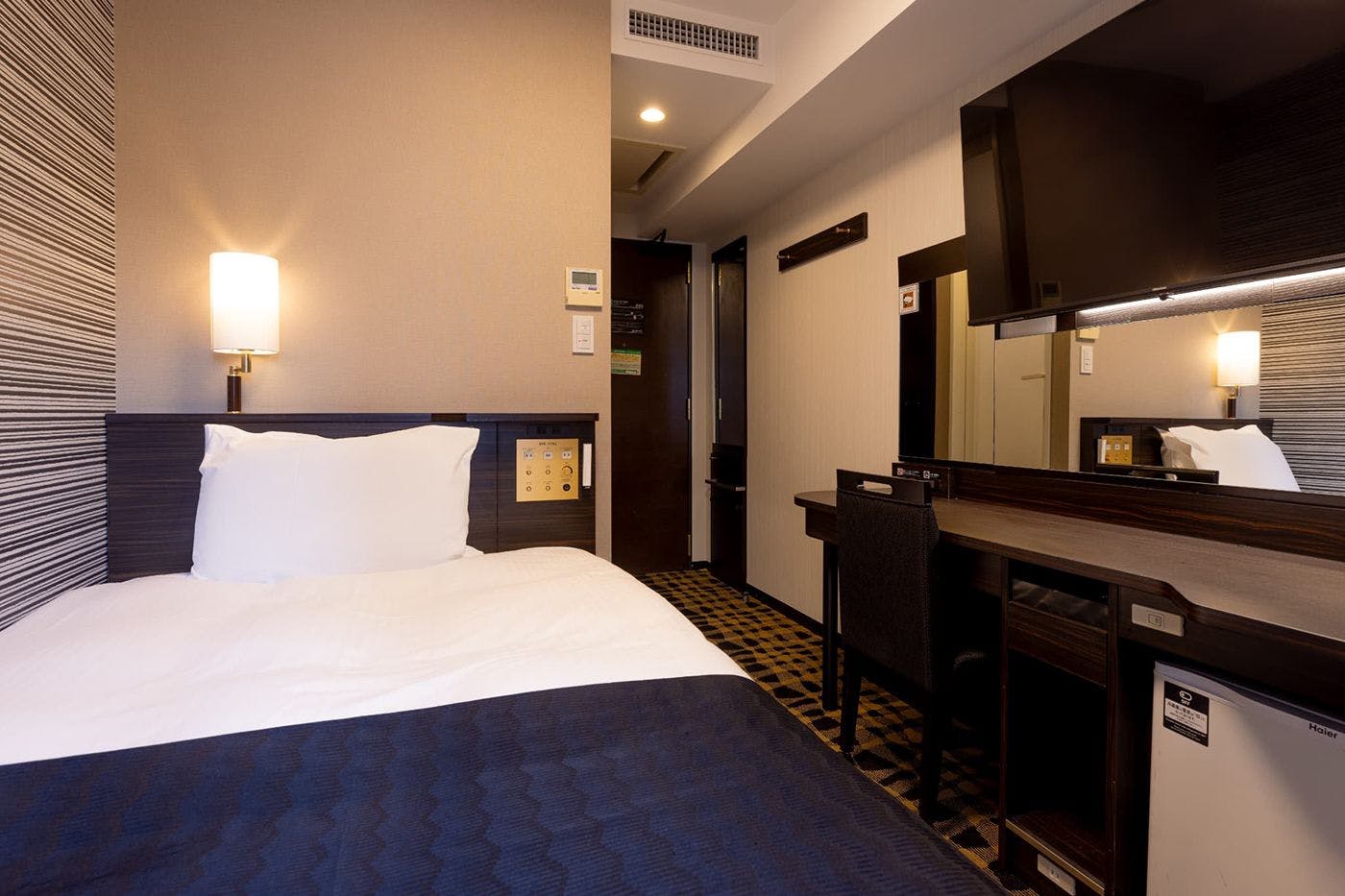 APA Hotel Asakusa Kuramae