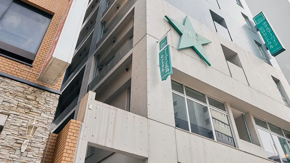 Urbain Hiroshima Central