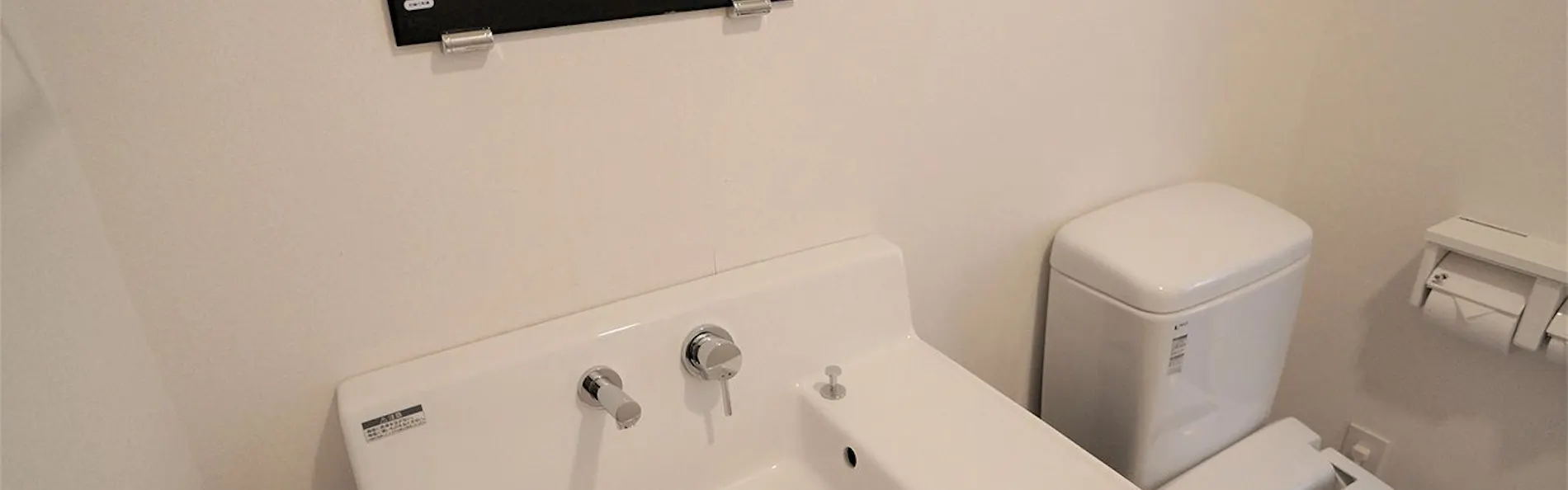 グリーンリッチホテル鳥栖駅前